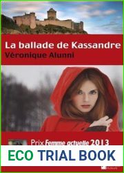 La ballade de Kassandre