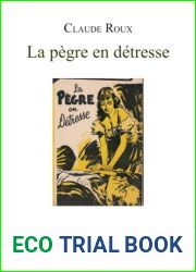La pegre en detresse (French Edition)