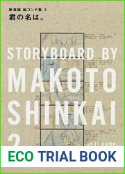 Your Name. Storyboard by Makoto Shinkai 2