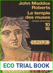 Le temple des muses