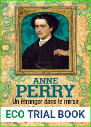 Un Etranger dans le miroir