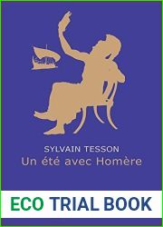 Un ete avec Homere