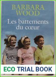 Les battements du coeur