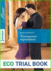 Trompeuse reputation