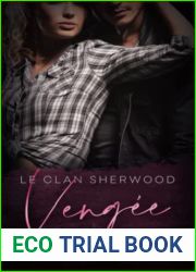 Vengee (Le clan Sherwood) (French Edition)