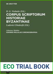 Corpus scriptorum historiae Byzantinae