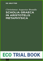Scholia Graeca in Aristotelis Metaphysica (Latin Edition)