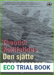 Den sjatte passageraren