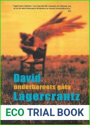 Underbarnets gata