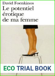 Le potentiel erotique de ma femme