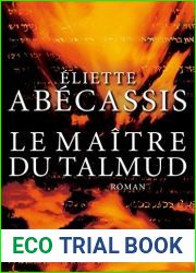Le Maitre du Talmud