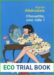 Chouette, une ride !
