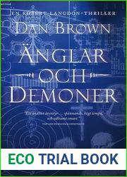 Anglar och demoner (Robert Langdon, #1)