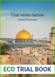 Une veine racine (French Edition)