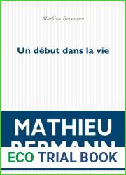 Un debut dans la vie