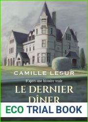 Le dernier diner