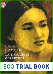 Le palanquin des larmes