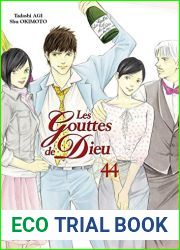 Les Gouttes de Dieu, Tome 44