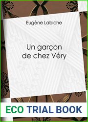 Un garcon de chez Very (French Edition)