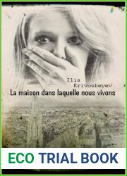 La maison dans laquelle nous vivons
