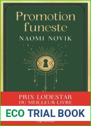 Promotion funeste