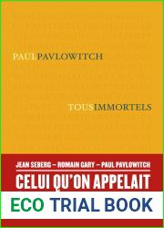 Tous immortels