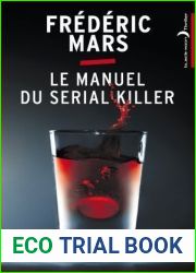 Le Manuel du Serial Killer