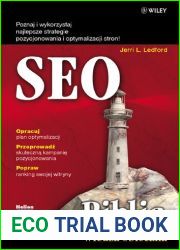 SEO. Biblia