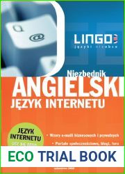 Angielski