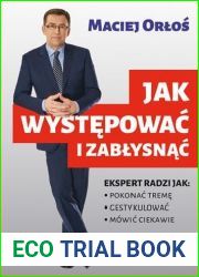 Jak wystÄ™powaÄ‡ i zabÅ‚ysnÄ…Ä‡