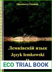 JÄ™zyk Å‚emkowski II. CzÄ™Å›Ä‡ II dla gimnazjum