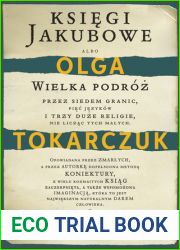 Ksiegi Jakubowe