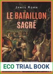 Le Bataillon sacre