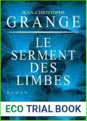 Le Serment des limbes