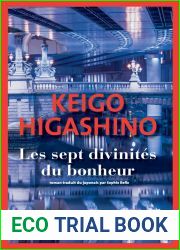 Les sept divinites du bonheur