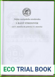 Dejiny europskeho stredoveku