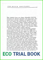 PRE MISIR YAZITLARI