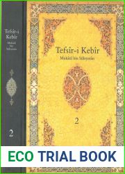 Tefsiri Kebir 2.Cilt
