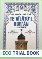 Tevilatul Kuran, Imam Maturidi Tefsiri XII