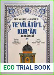 Tevilatul Kuran, Imam Maturidi Tefsiri XI