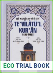 Tevilatul Kuran, Imam Maturidi Tefsiri I