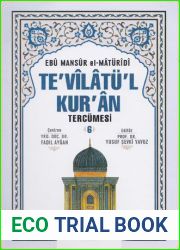 Tevilatul Kuran, Imam Maturidi Tefsiri VI