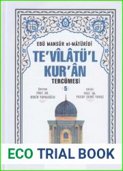Tevilatul Kuran, Imam Maturidi Tefsiri V