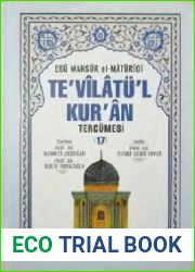 Tevilatul Kuran, Imam Maturidi Tefsiri XVII