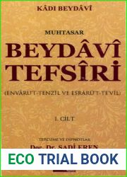 Muhtasar Beydavi Tefsiri I