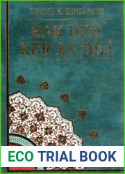 Hak Dini Kuran Dili Tefsiri 6.Cilt