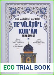 Tevilatul Kuran, Imam Maturidi Tefsiri II