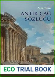Antik Cag Sozlugu