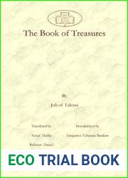 The Book of Treasures (Dar Mardin: Christian Arabic and Syriac Studies from the Middle East) (Syriac Edition)