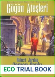 Gogun Atesleri (Zaman Carki , #5.1)